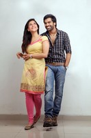 Prema Geema Janta Nai New Stills